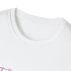 Take Me Where Summer Never Ends T-Shirt